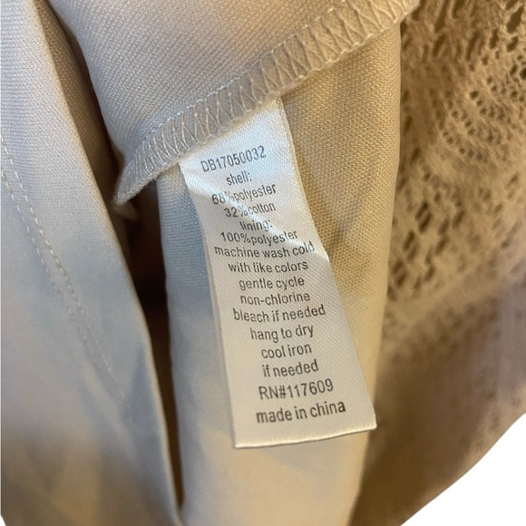 DE Collection Nude Short Sleeve Knit Dress - Picture 10 of 14